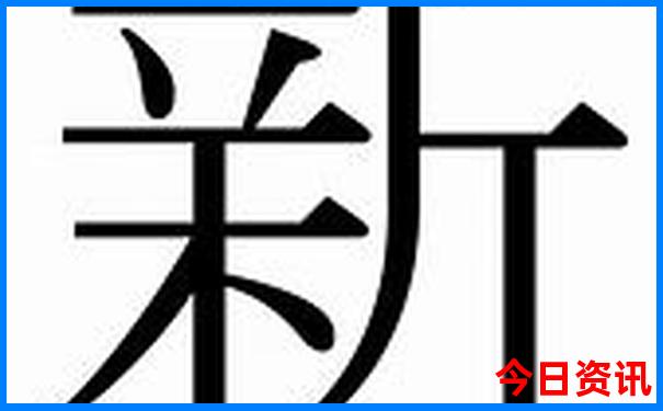 东坑有什么好玩的景点